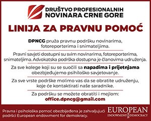 dpncg